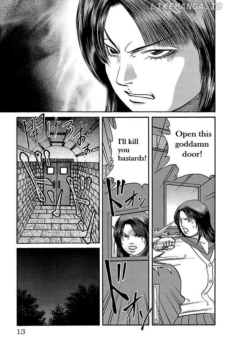 Shin Karura Mau! chapter 6 - page 11