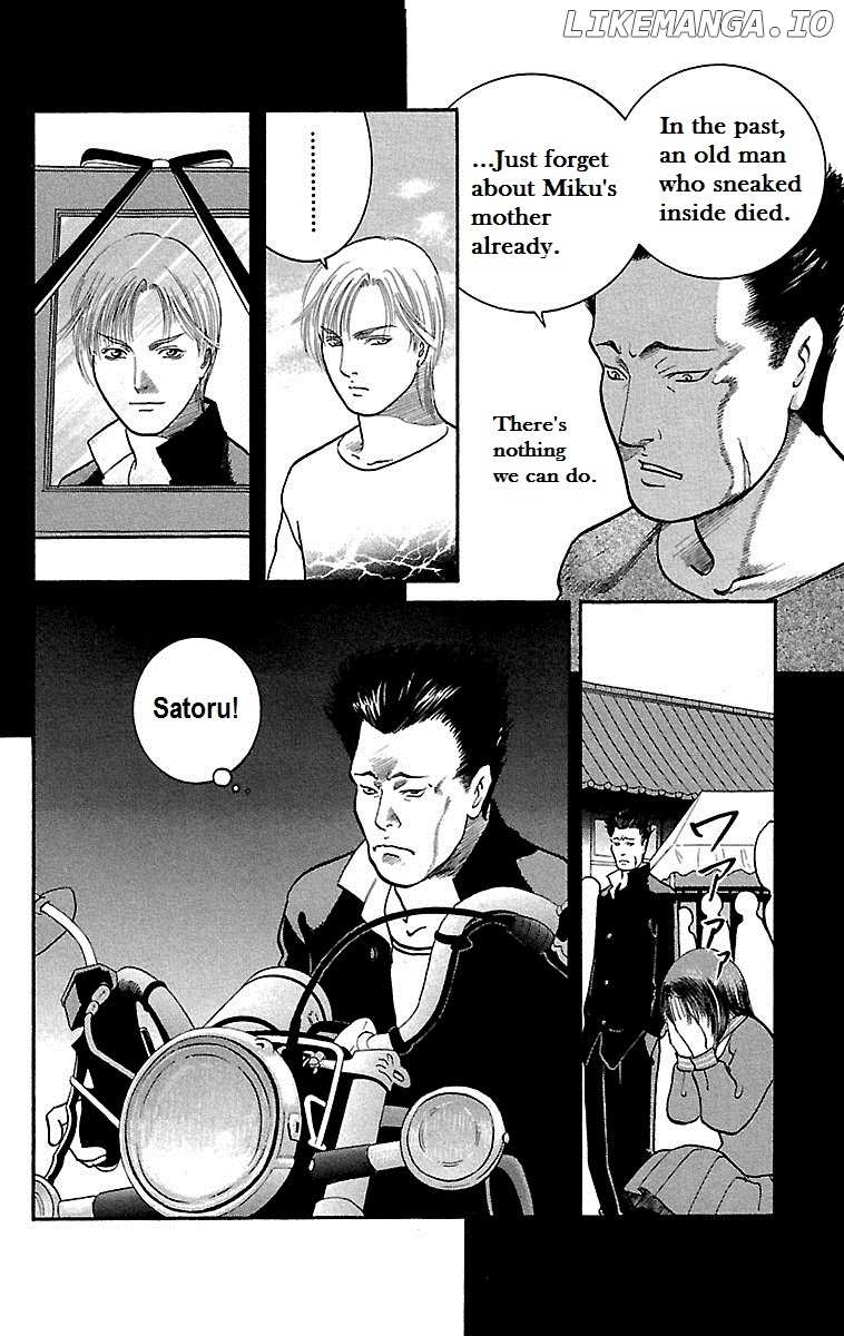 Shin Karura Mau! chapter 6 - page 14