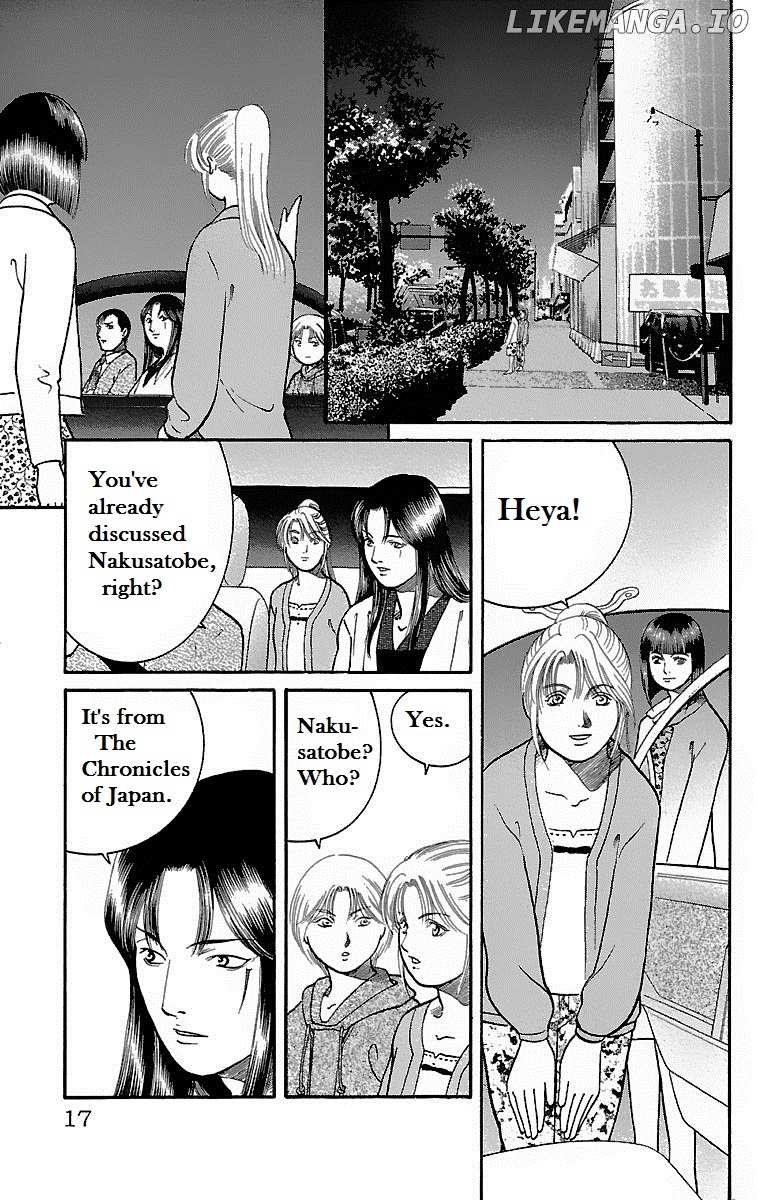 Shin Karura Mau! chapter 6 - page 15