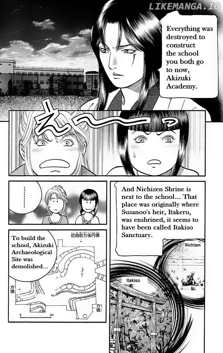 Shin Karura Mau! chapter 6 - page 20