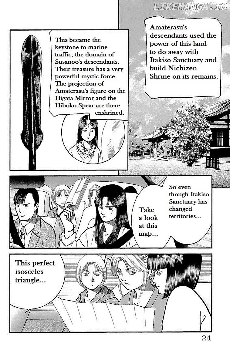 Shin Karura Mau! chapter 6 - page 22