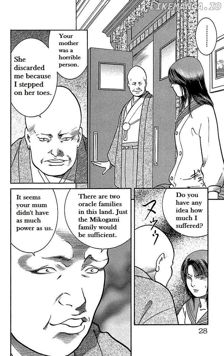 Shin Karura Mau! chapter 6 - page 26