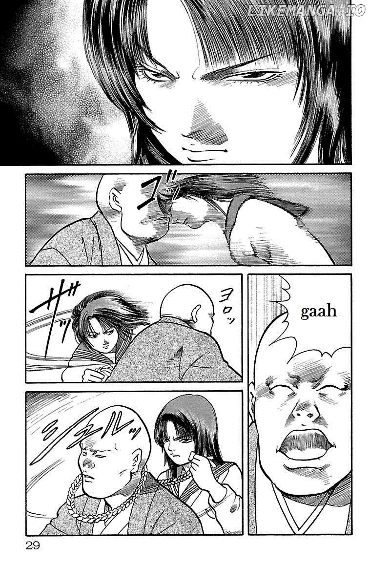 Shin Karura Mau! chapter 6 - page 27