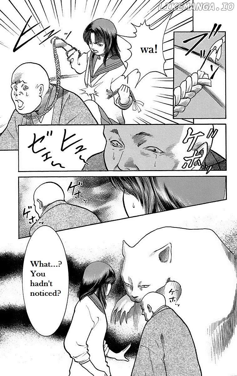 Shin Karura Mau! chapter 6 - page 29