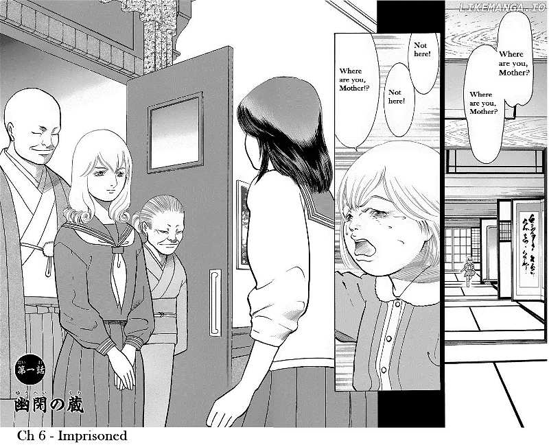 Shin Karura Mau! chapter 6 - page 5