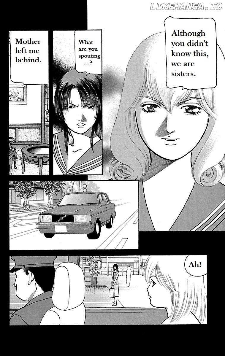 Shin Karura Mau! chapter 6 - page 6