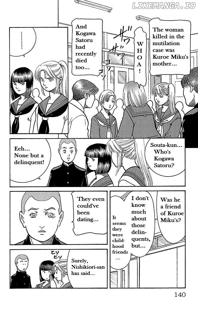 Shin Karura Mau! chapter 4 - page 15
