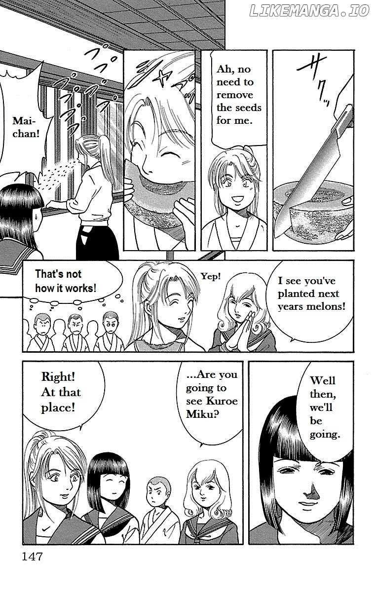Shin Karura Mau! chapter 4 - page 22