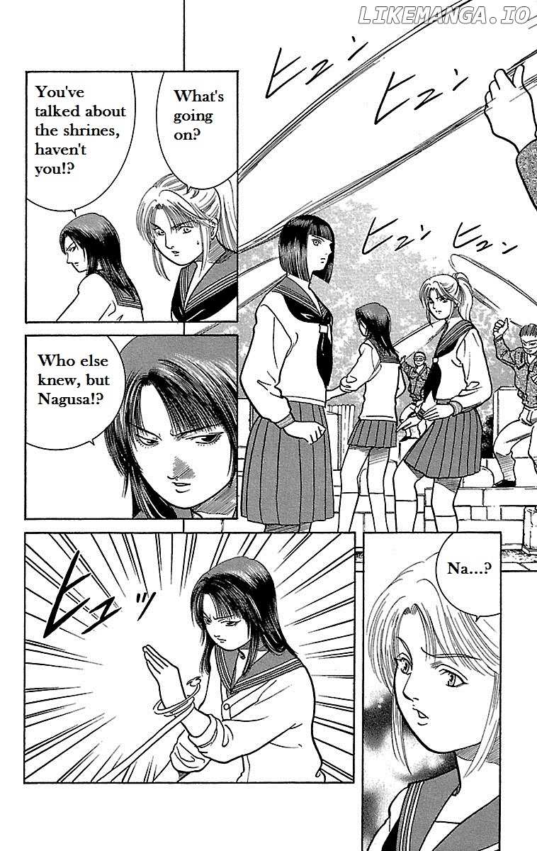 Shin Karura Mau! chapter 4 - page 31