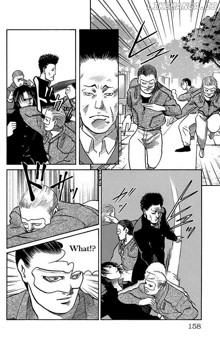 Shin Karura Mau! chapter 4 - page 33