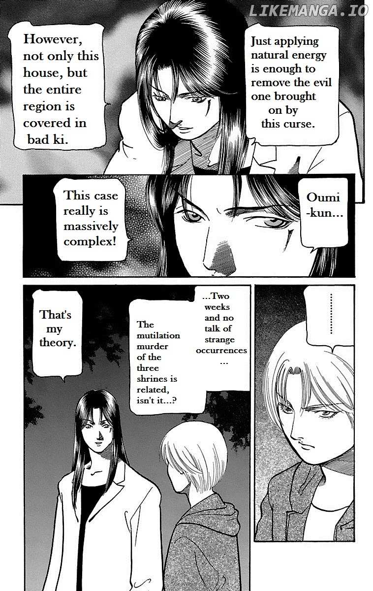 Shin Karura Mau! chapter 4 - page 6