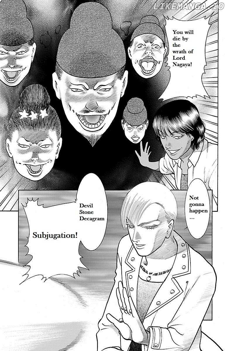 Shin Karura Mau! chapter 32 - page 10