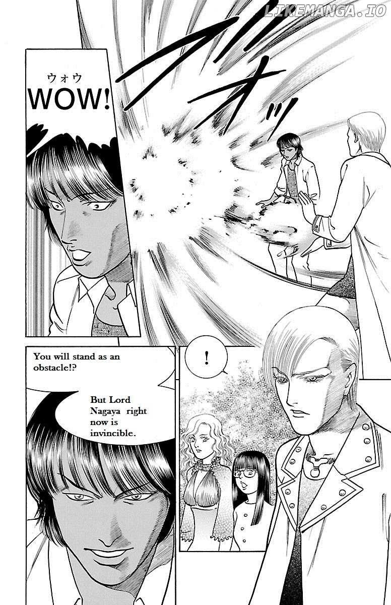 Shin Karura Mau! chapter 32 - page 11