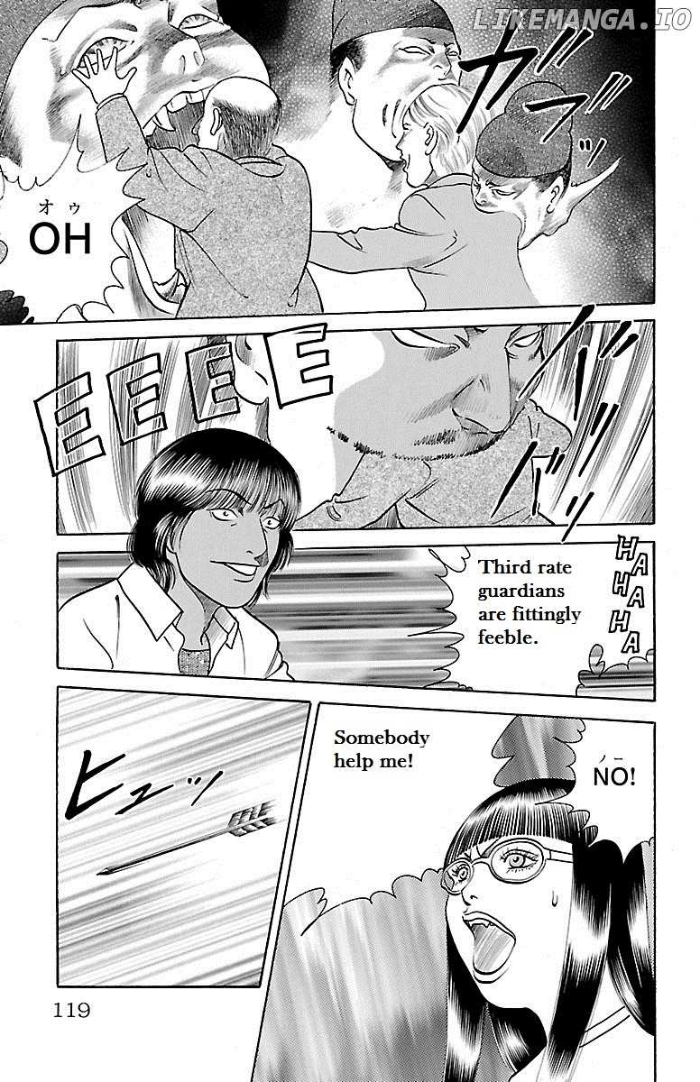 Shin Karura Mau! chapter 32 - page 16