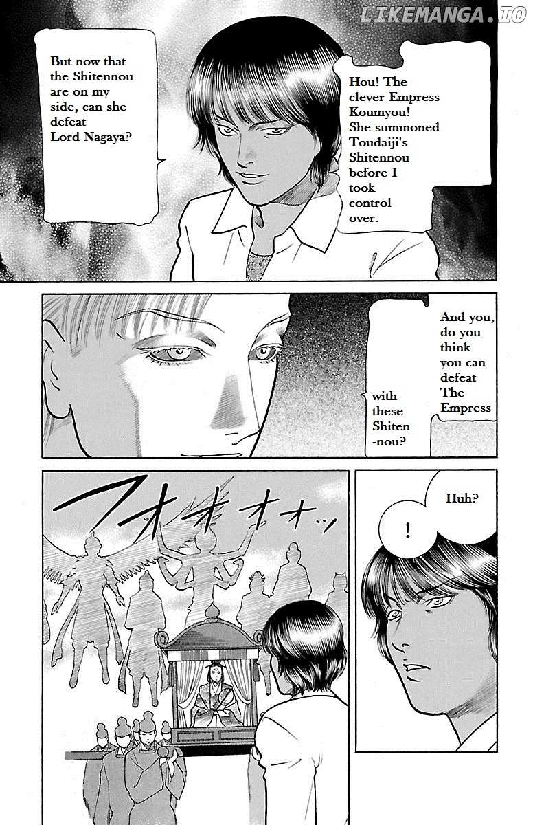 Shin Karura Mau! chapter 32 - page 18
