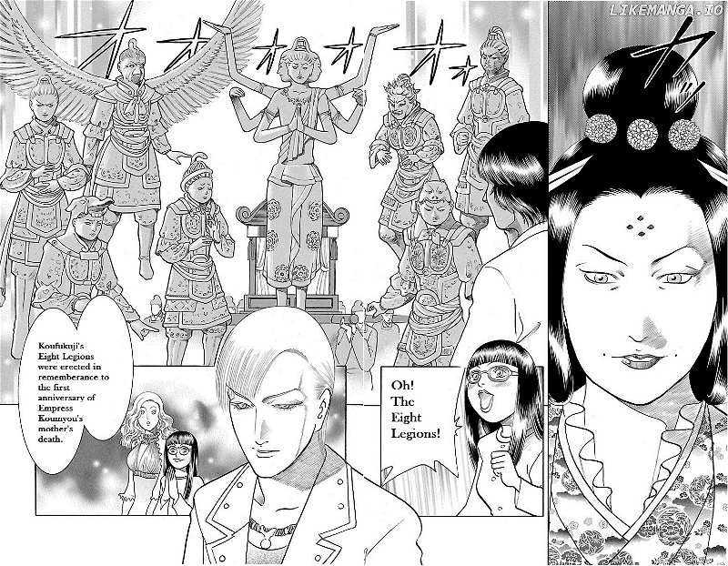 Shin Karura Mau! chapter 32 - page 19