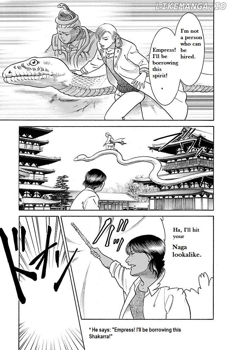 Shin Karura Mau! chapter 32 - page 28