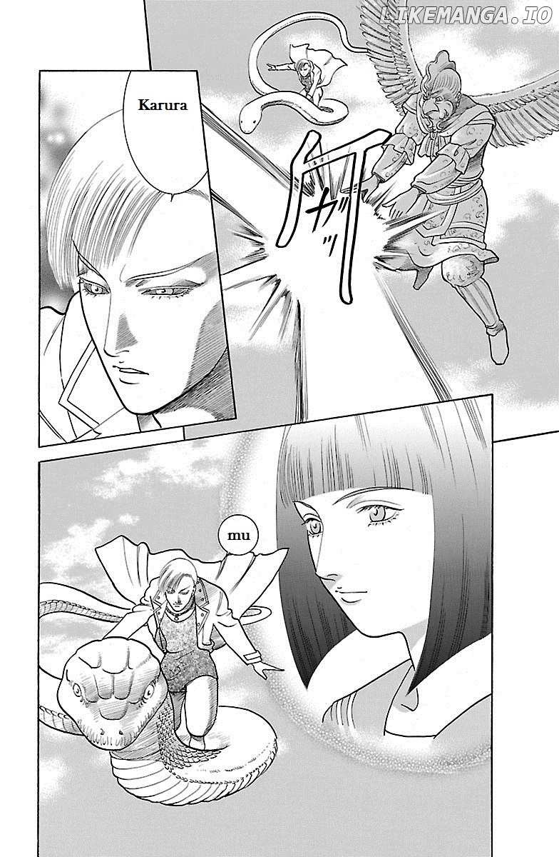 Shin Karura Mau! chapter 32 - page 29