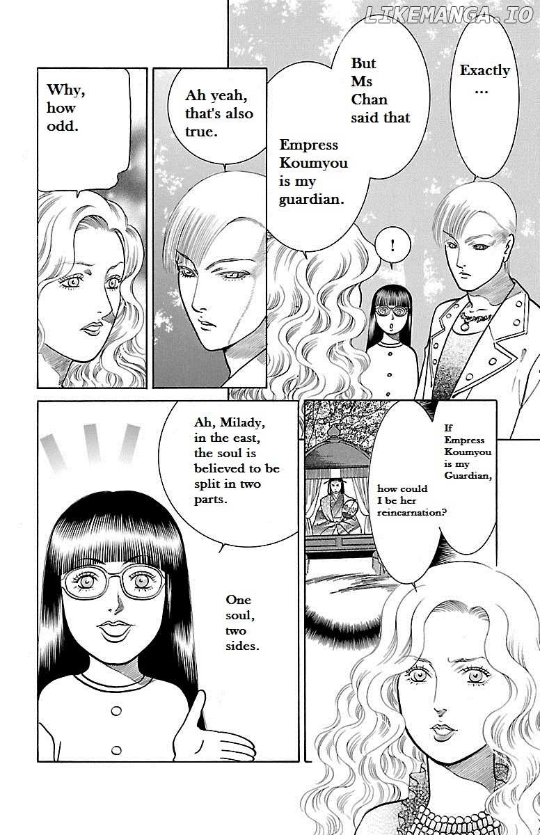 Shin Karura Mau! chapter 32 - page 3