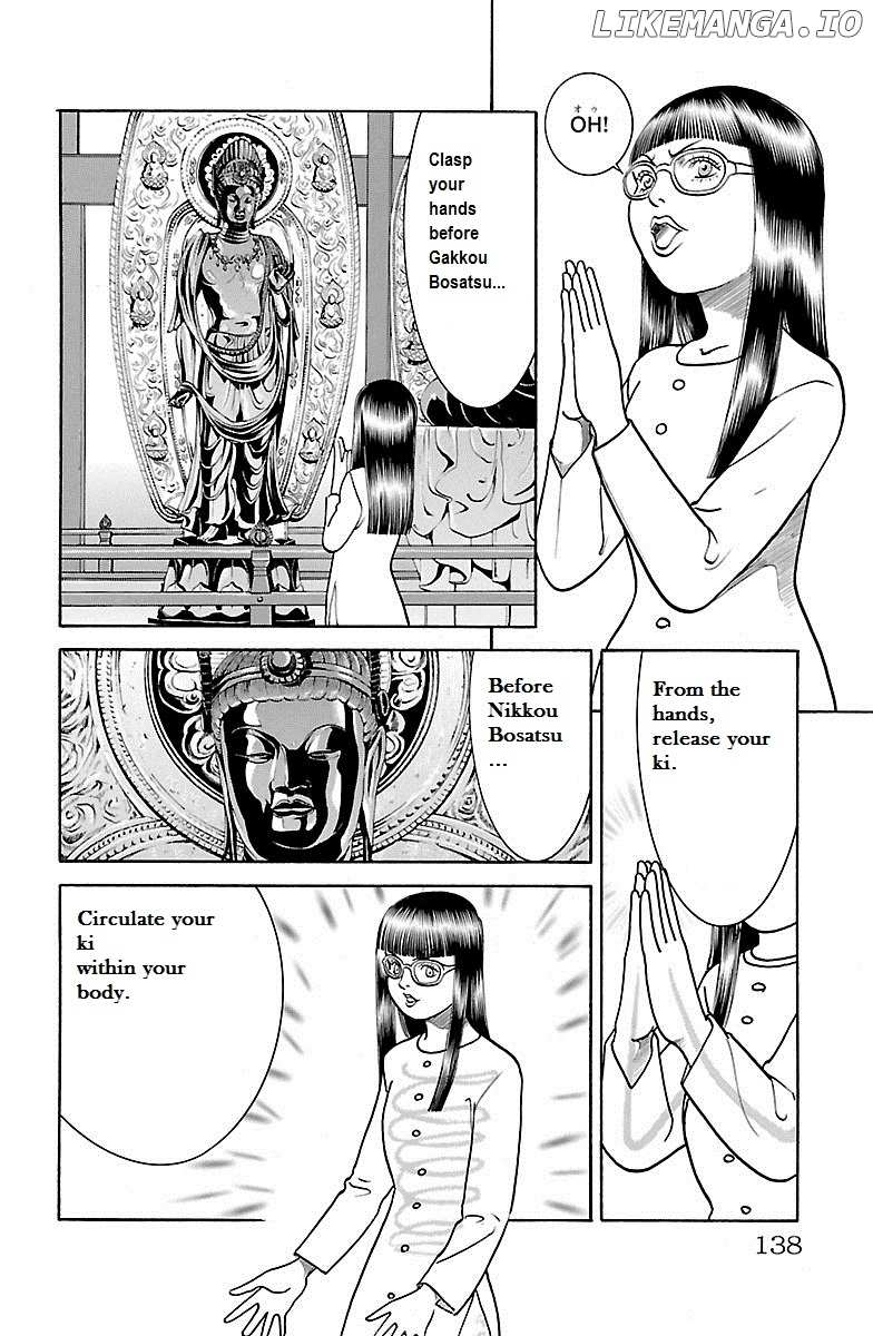 Shin Karura Mau! chapter 32 - page 32