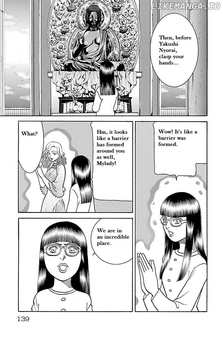 Shin Karura Mau! chapter 32 - page 33