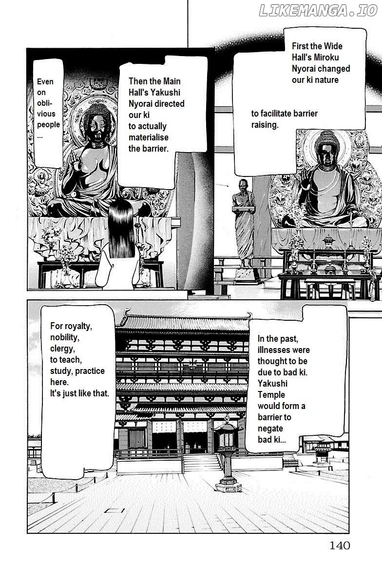 Shin Karura Mau! chapter 32 - page 34