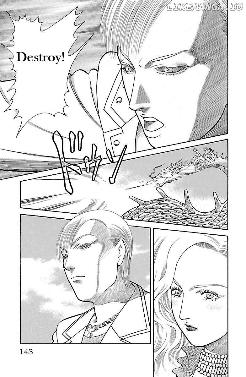 Shin Karura Mau! chapter 32 - page 37