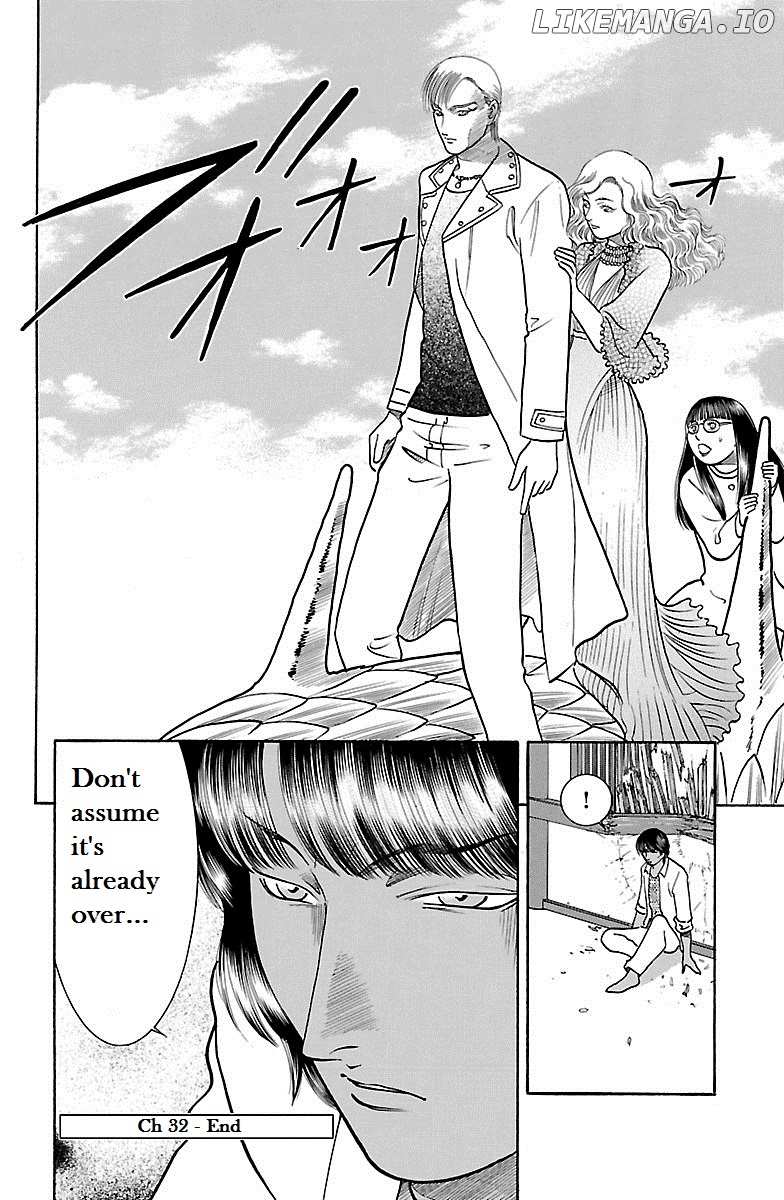 Shin Karura Mau! chapter 32 - page 38