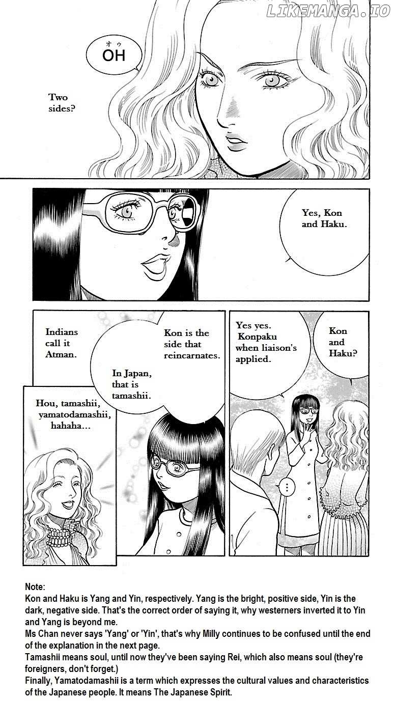 Shin Karura Mau! chapter 32 - page 4