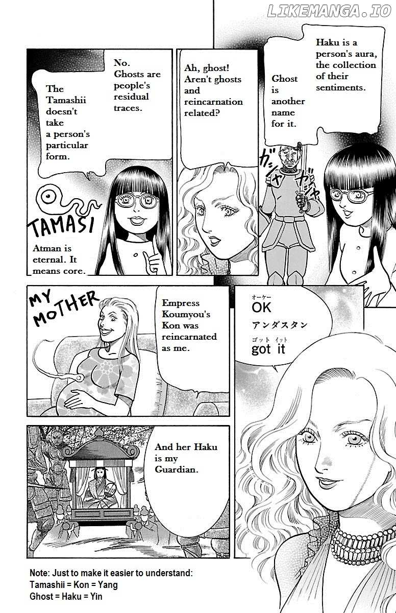 Shin Karura Mau! chapter 32 - page 5
