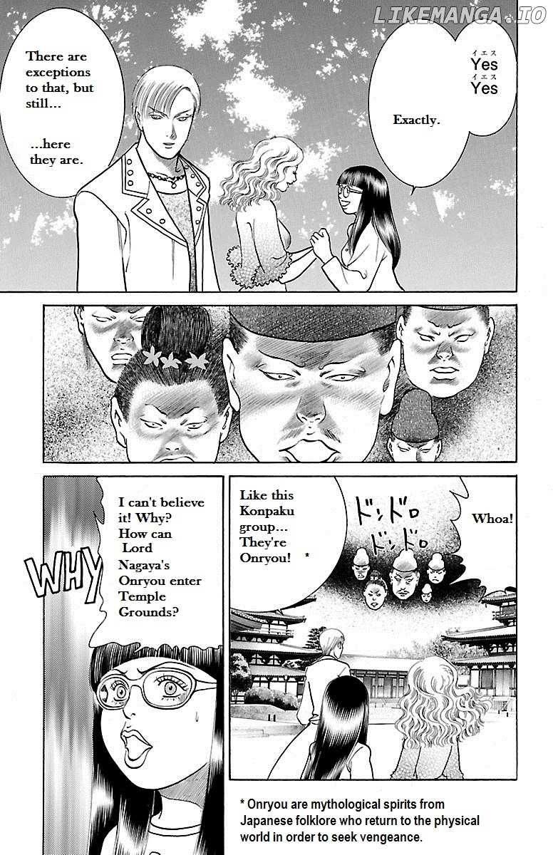 Shin Karura Mau! chapter 32 - page 6