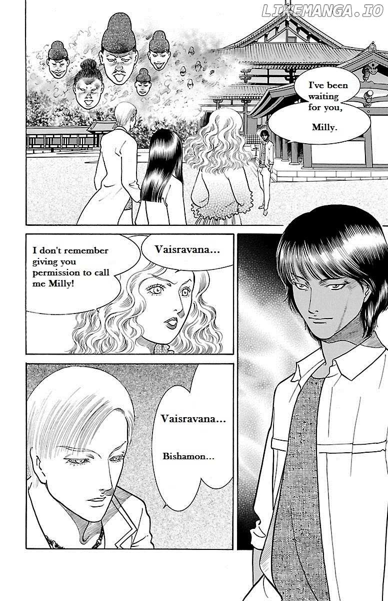 Shin Karura Mau! chapter 32 - page 7