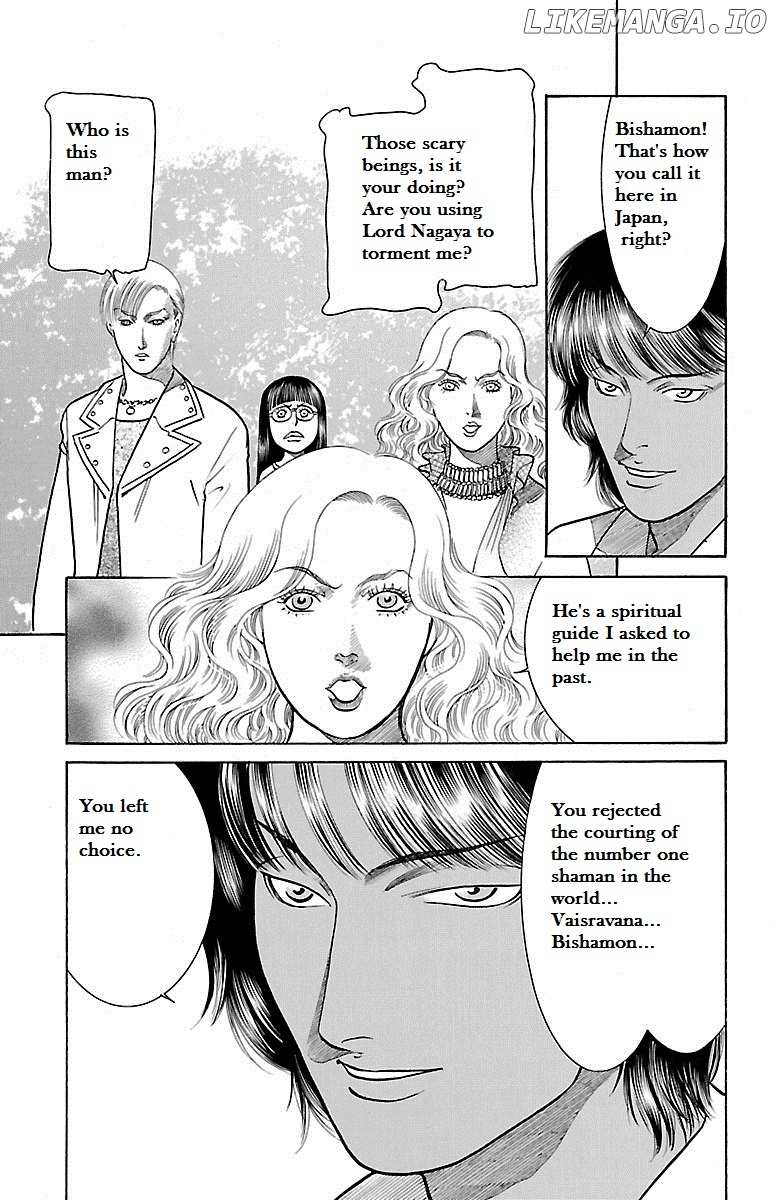 Shin Karura Mau! chapter 32 - page 8