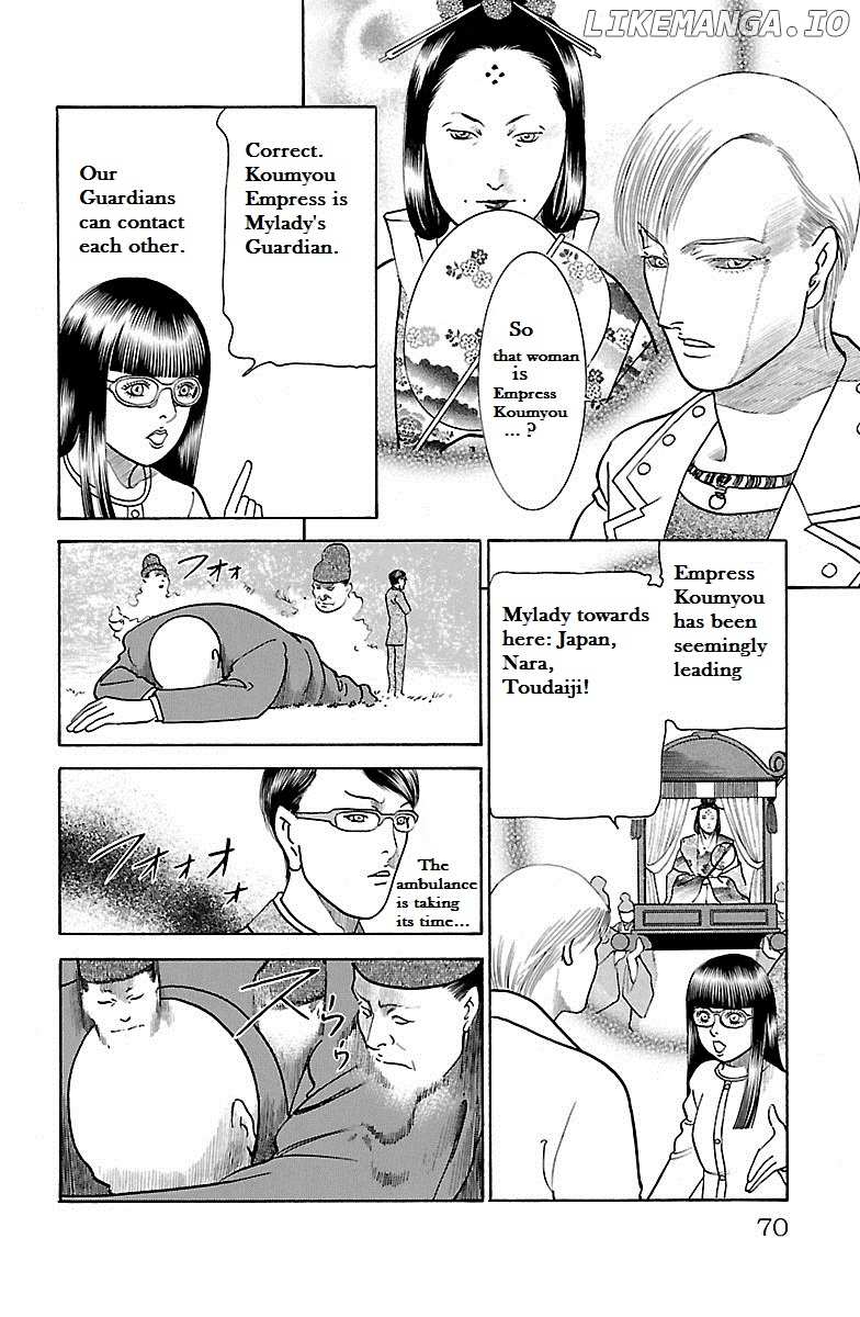 Shin Karura Mau! chapter 31 - page 14