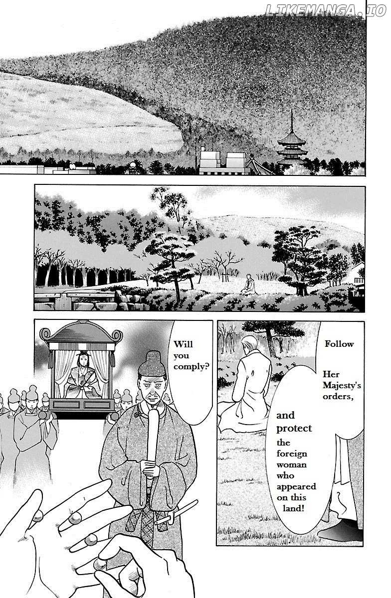 Shin Karura Mau! chapter 31 - page 2