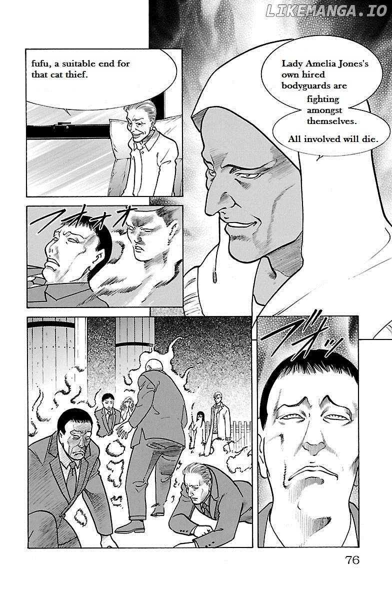 Shin Karura Mau! chapter 31 - page 20