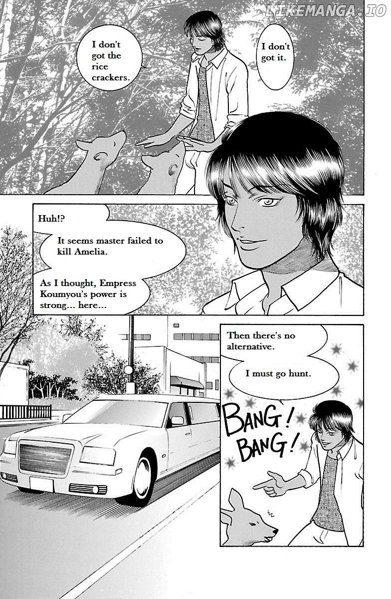 Shin Karura Mau! chapter 31 - page 28