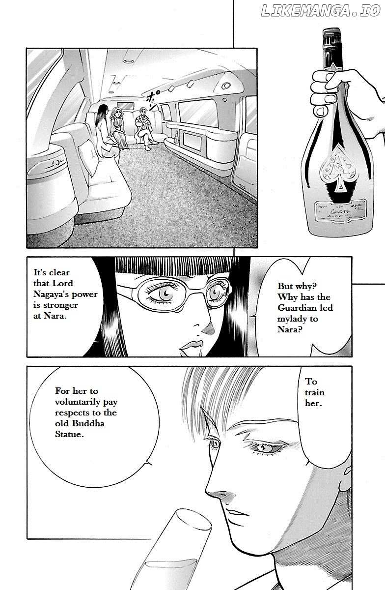 Shin Karura Mau! chapter 31 - page 29