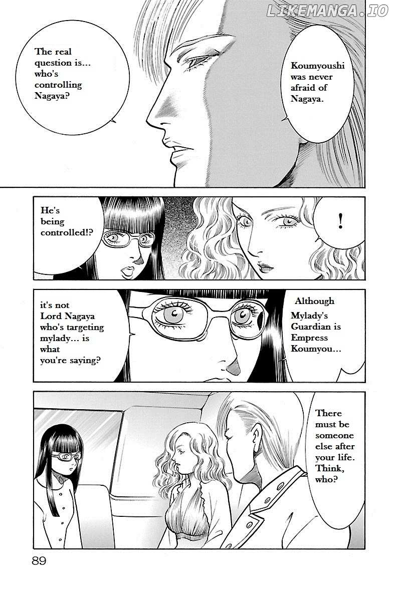 Shin Karura Mau! chapter 31 - page 32