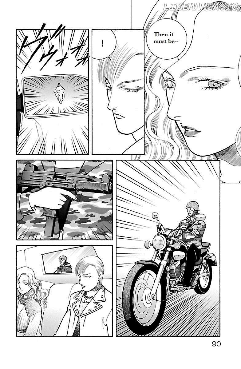 Shin Karura Mau! chapter 31 - page 33