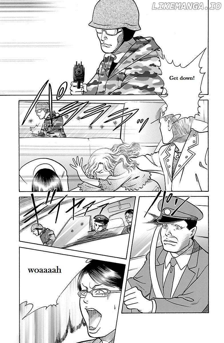Shin Karura Mau! chapter 31 - page 34