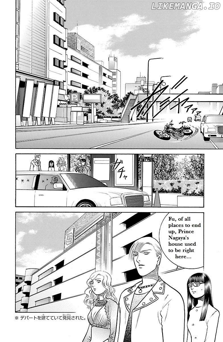 Shin Karura Mau! chapter 31 - page 37