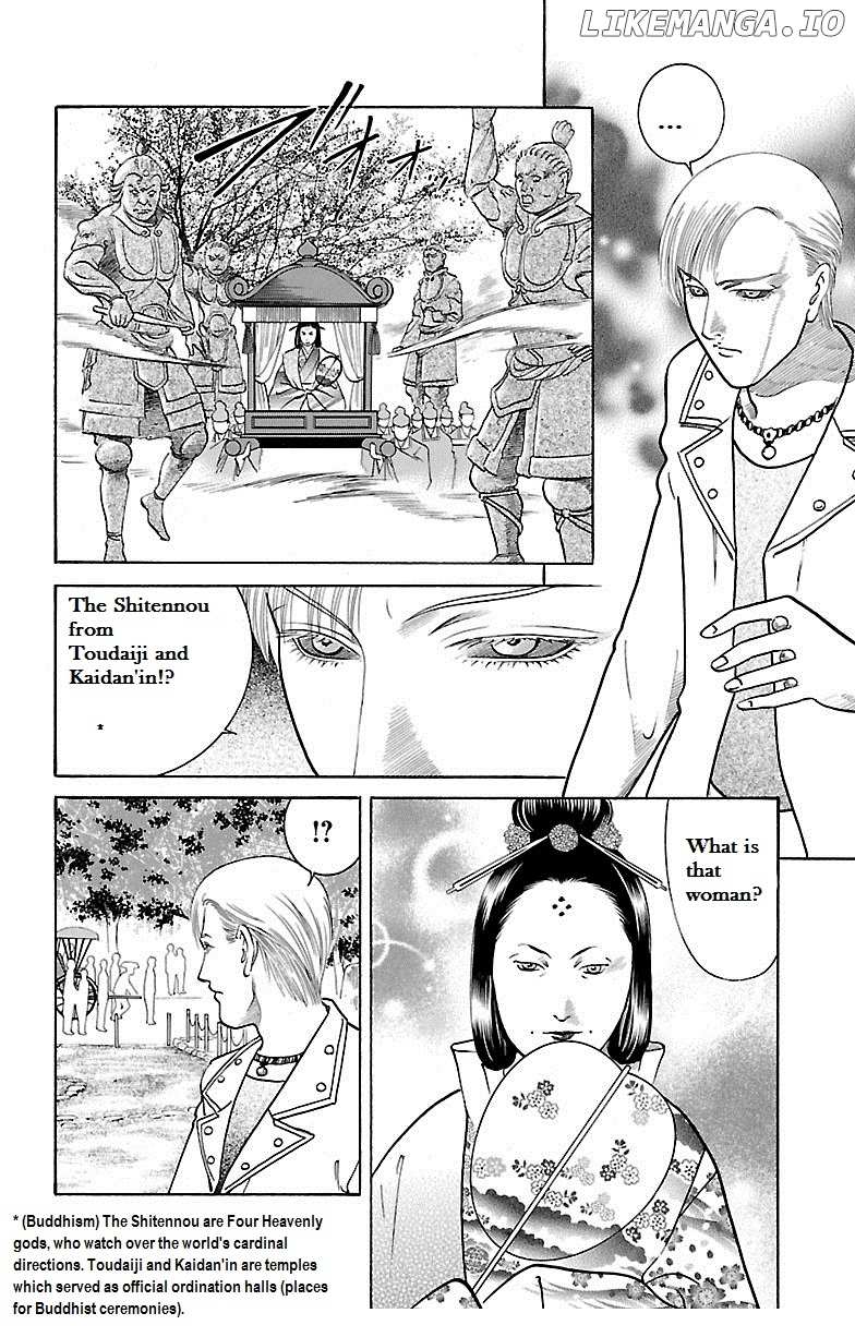Shin Karura Mau! chapter 31 - page 4