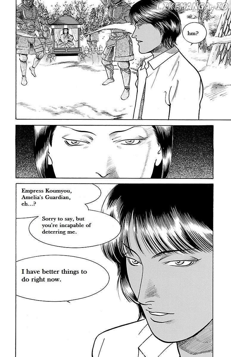 Shin Karura Mau! chapter 31 - page 43