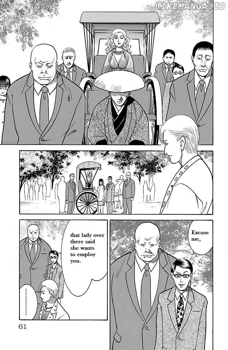 Shin Karura Mau! chapter 31 - page 5