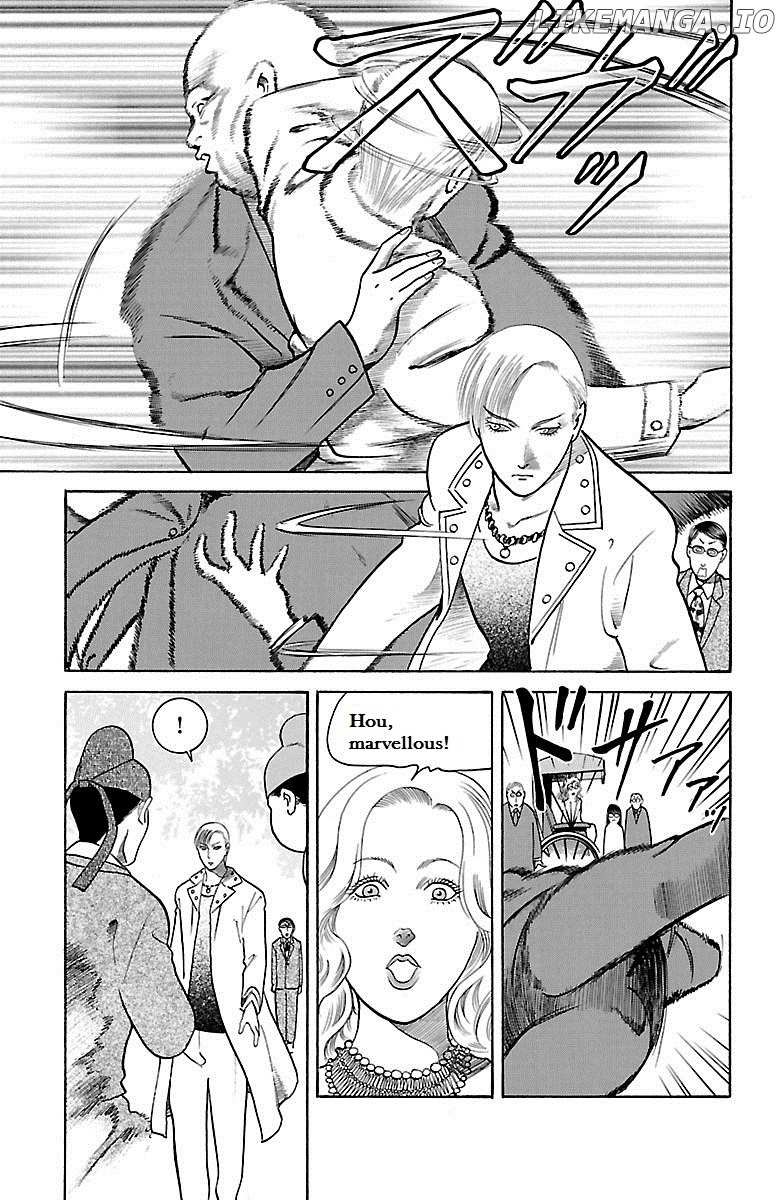 Shin Karura Mau! chapter 31 - page 7