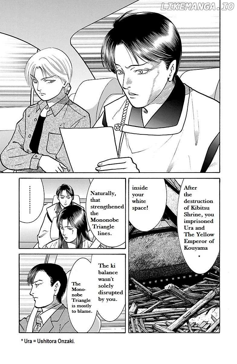 Shin Karura Mau! chapter 30 - page 11