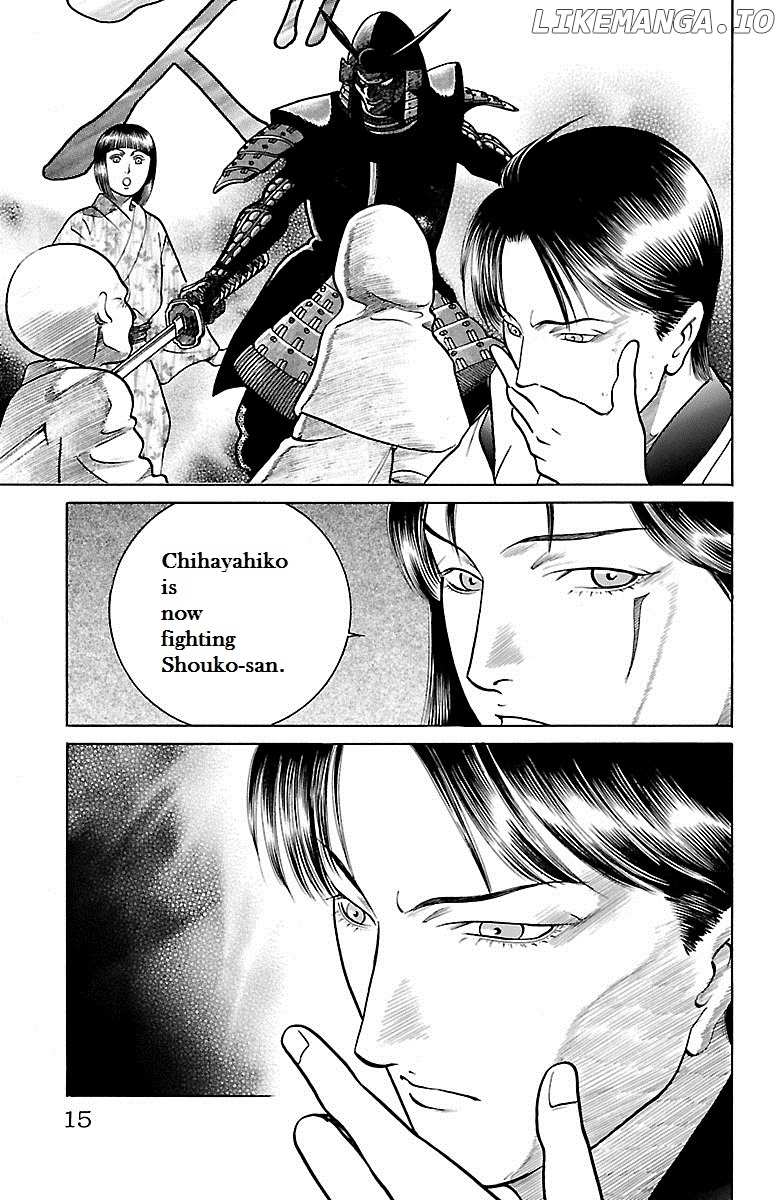 Shin Karura Mau! chapter 30 - page 13