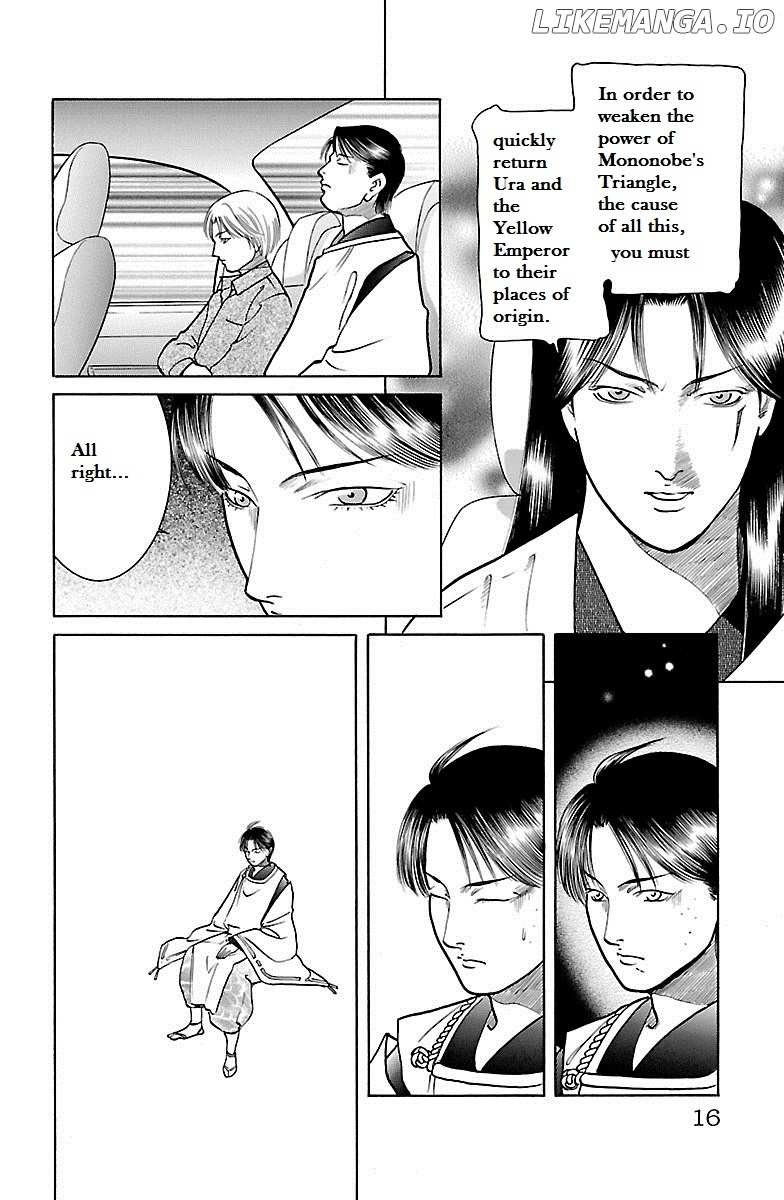 Shin Karura Mau! chapter 30 - page 14