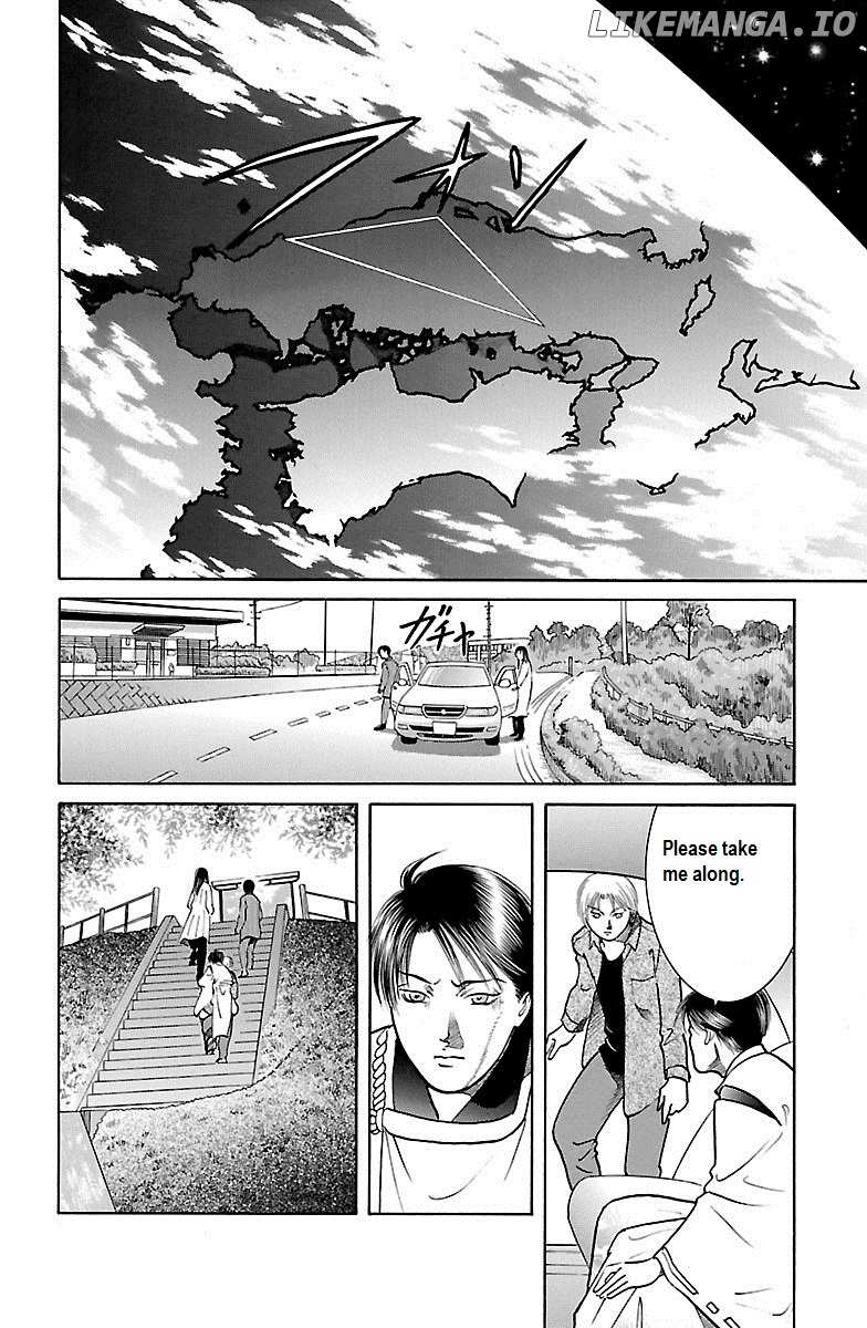 Shin Karura Mau! chapter 30 - page 18